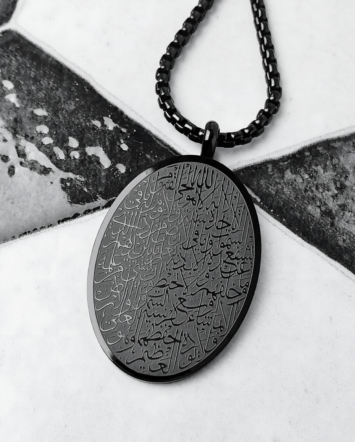 Black Muslim Medallion Necklace