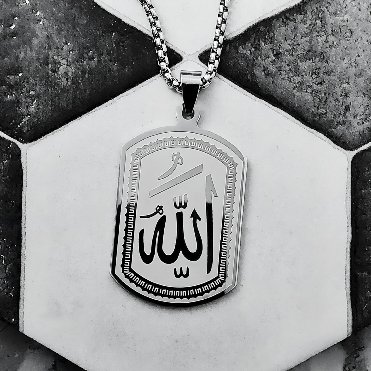 Silver Allah Tag Necklace