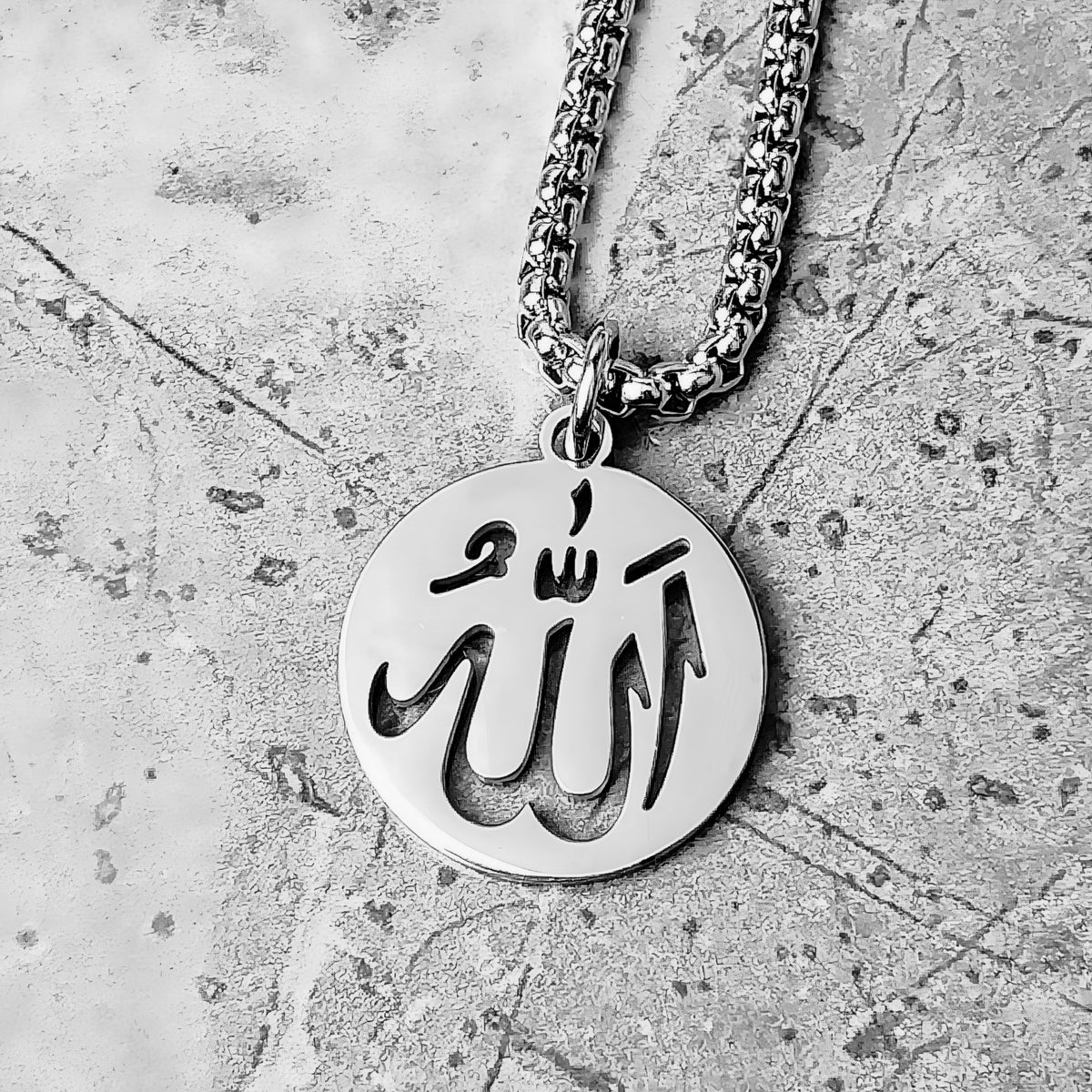 Allah Coin Amulet Necklace