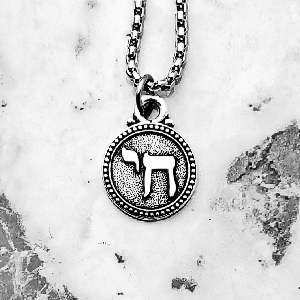 Silver Chai Coin Necklace