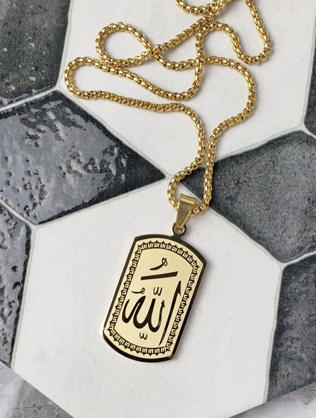 Men's "GOLD ALLAH TAG" Necklace| Men's Gold Stainless Steel Muslim Allah Dog Tag Pendant Necklace| Mens Gold Box Chain Necklace