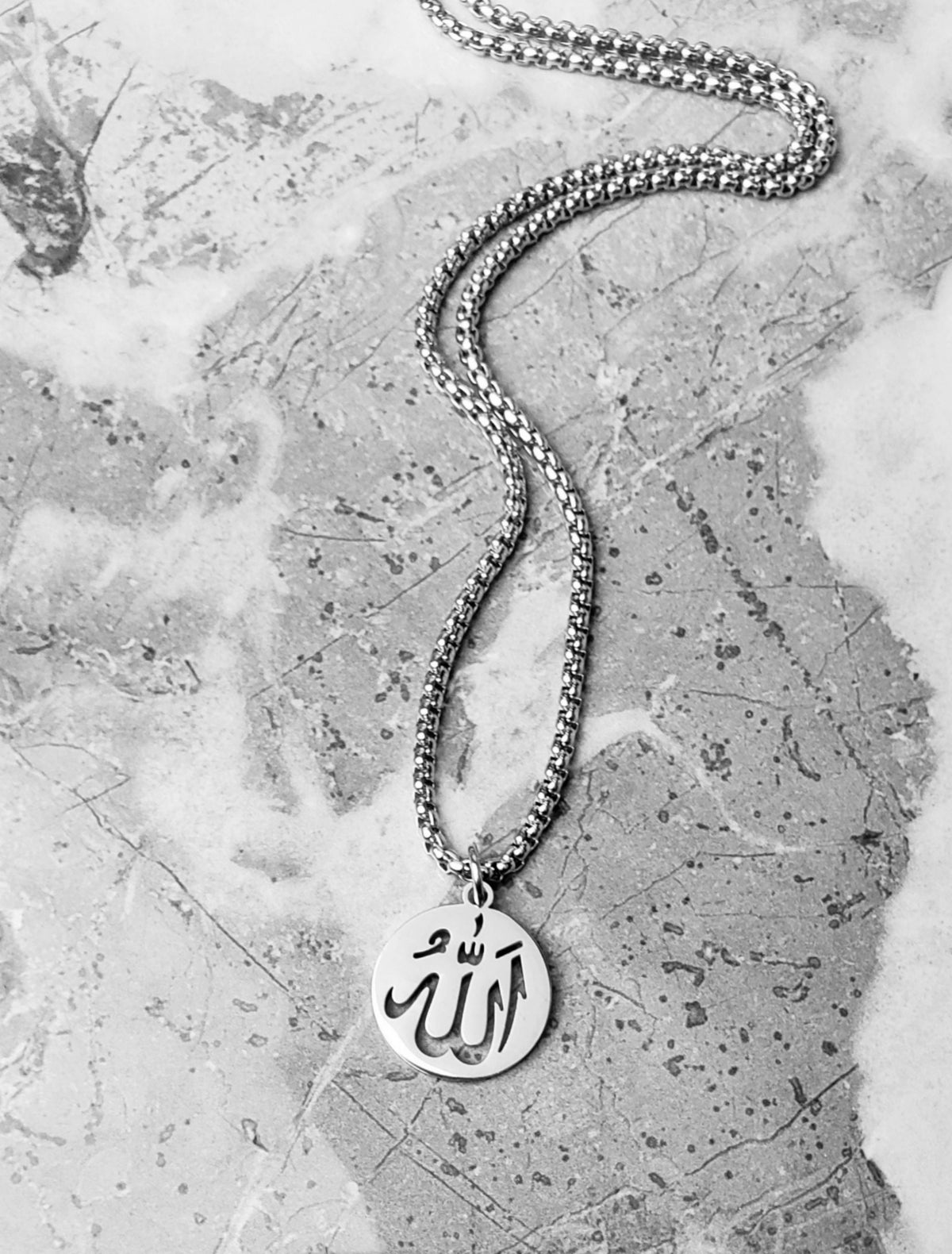 Men's "SILVER ALLAH COIN" Necklace| Men's Silver Stainless Steel Muslim Allah Coin Pendant Necklace| Mens Stainless Steel Box Necklace