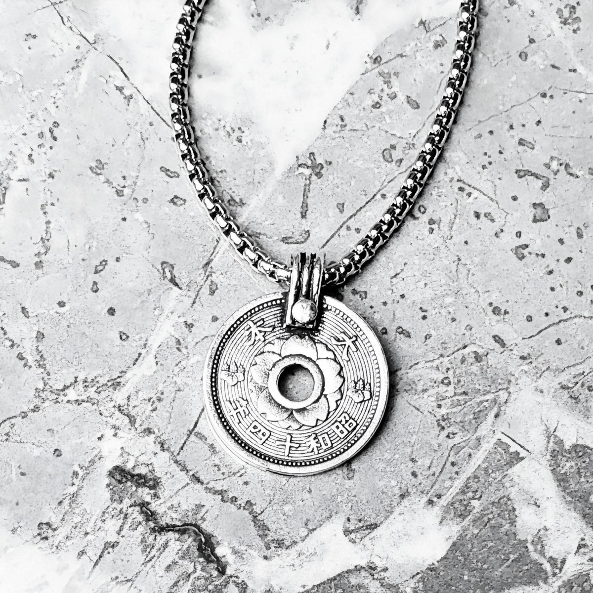 Men's "JAPANESE LUCK COIN" Necklace| Men's Silver Stainless Steel Japanese Sen Good Luck Coin Pendant Necklace| Mens Silver Chain Necklace
