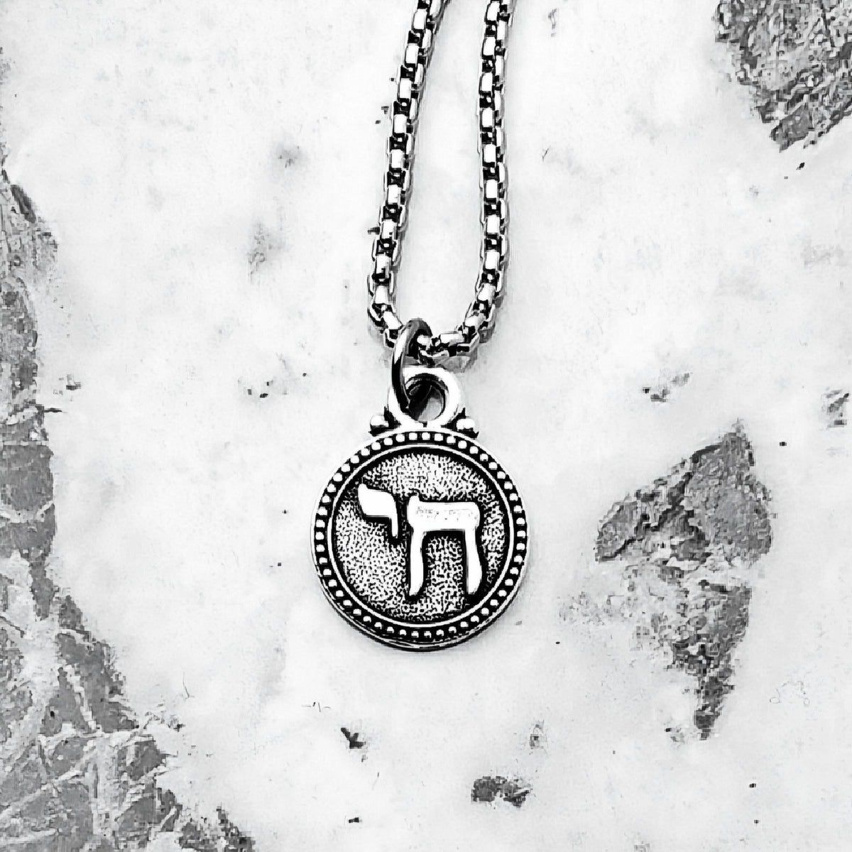 Men's "SILVER CHAI COIN" Necklace| Men's Silver Stainless Steel Chai Coin Pendant Necklace| Men's Silver Stainless Steel Box Chain Necklace