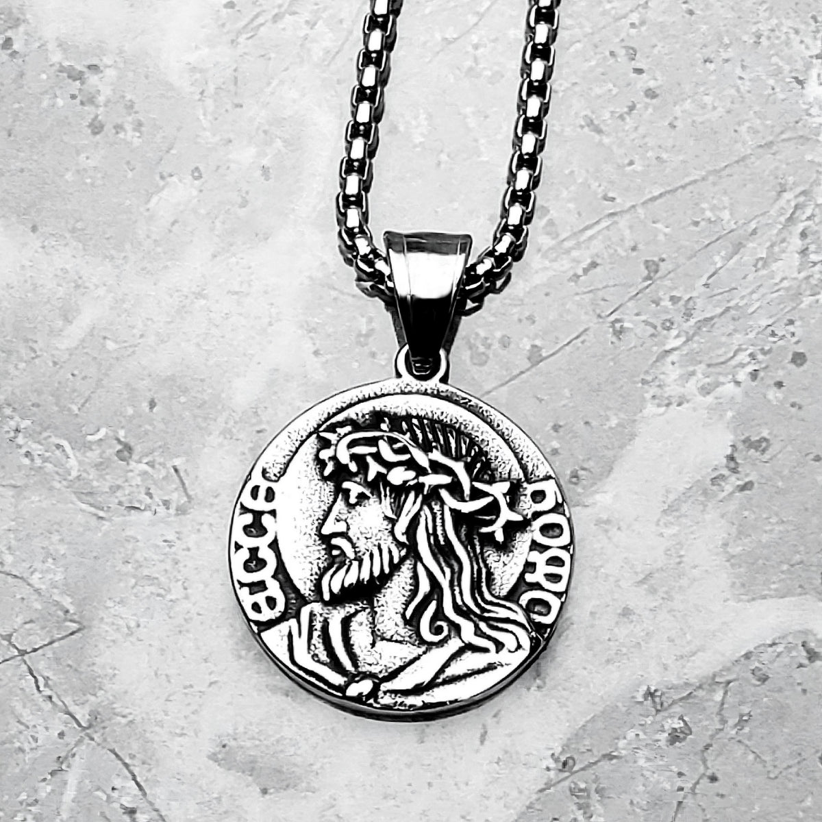Men's "SAVIOR COIN" Necklace| Men's Silver Stainless Steel Savior Jesus Christ Coin Pendant Necklace| Men's Silver Box Chain Necklace